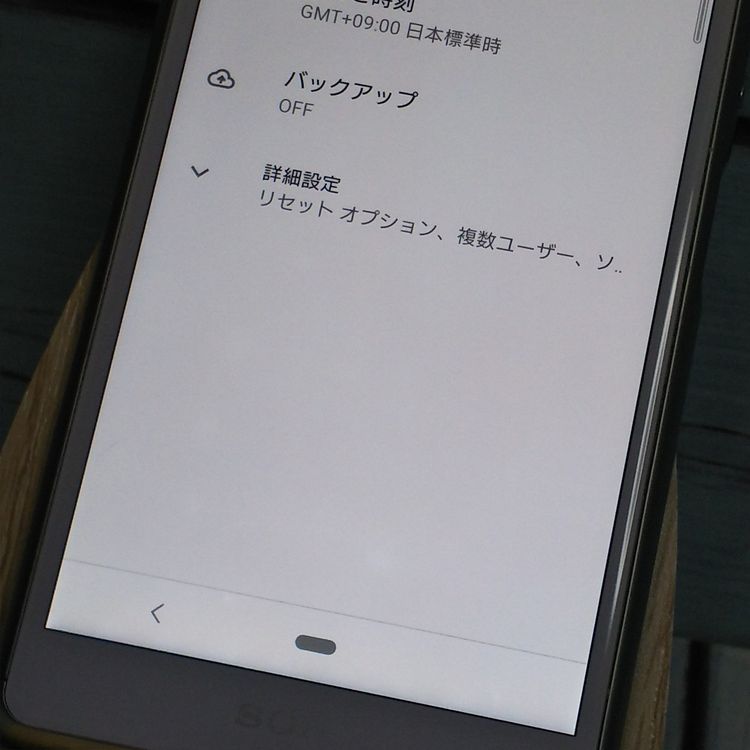 docomo Xperia Ace SO-02L ۥ磻  464
