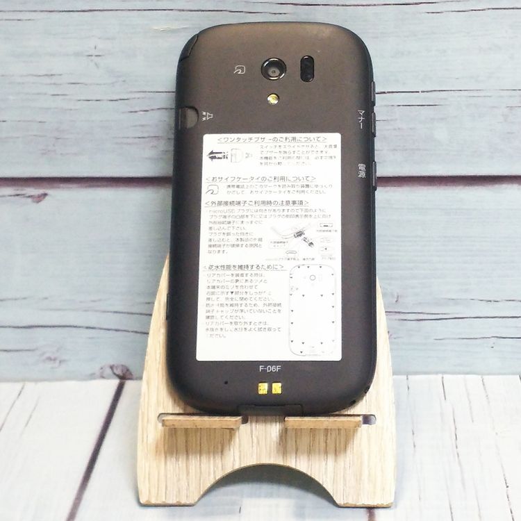 �ٻ��� docomo �餯�餯���ޡ��ȥե���3 �֥�å� F-06F 975