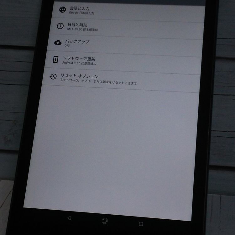 au KYOCERA Qua tab QZ8 �⥫�֥�å� KYT32  229