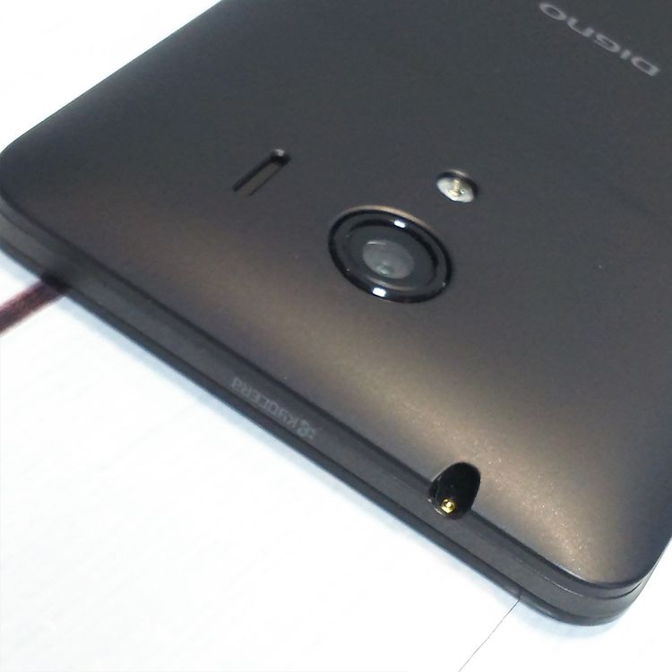 Softbank KYOCERA DIGNO G 602KC �֥�å� 657