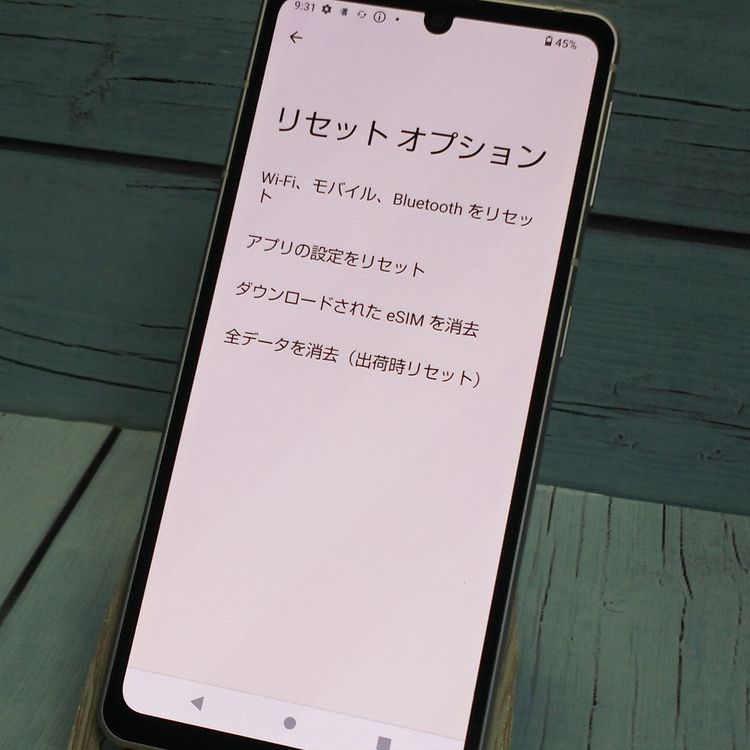 docomo AQUOS sense7 SH-53C 饤ȥåѡ   186