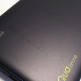 au Qua phone QZ ������ KYV44 ����ǥ���  870