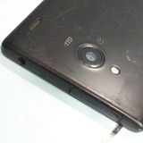 KYOCERA au Qua phone QX KYV42 �֥�å�  092