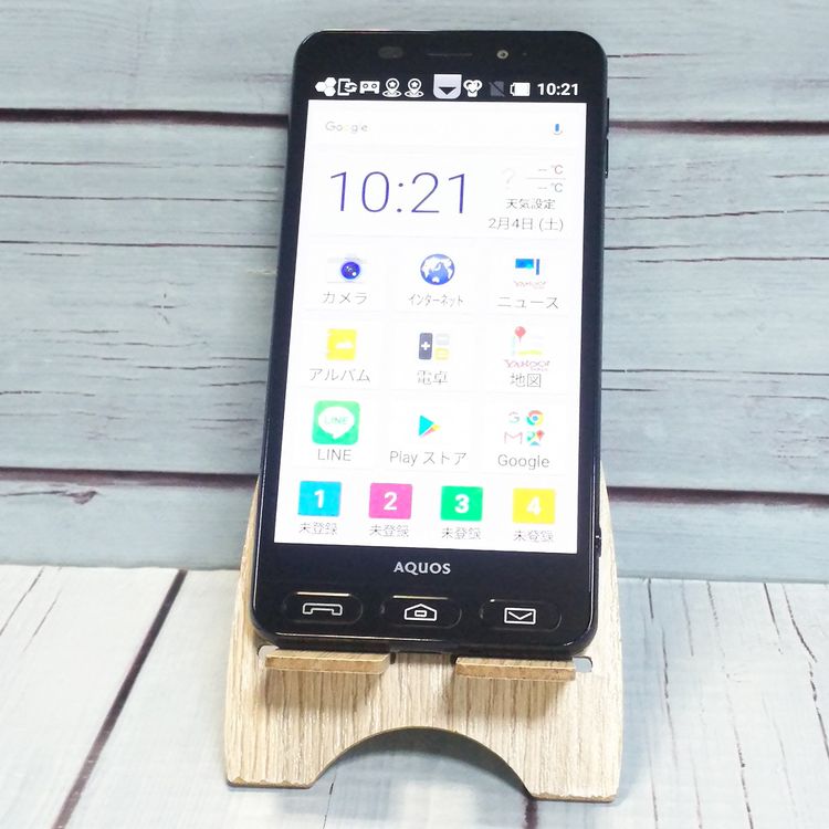 softbank SHARP ����ץ륹�ޥ�3 509SH �֥�å� 172