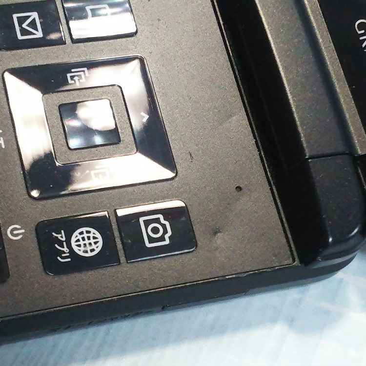 au GRATINA KYF42 �֥�å� ������ SIM���å�  137