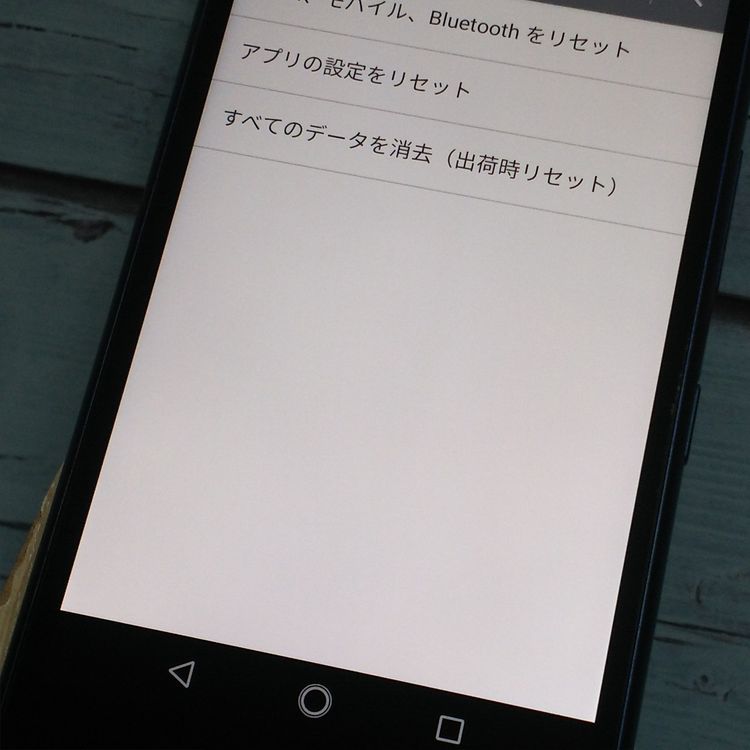 au Qua phone QZ ������ KYV44 ����ǥ���  891