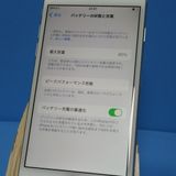 Softbank iPhone8 64GB ����С�  089