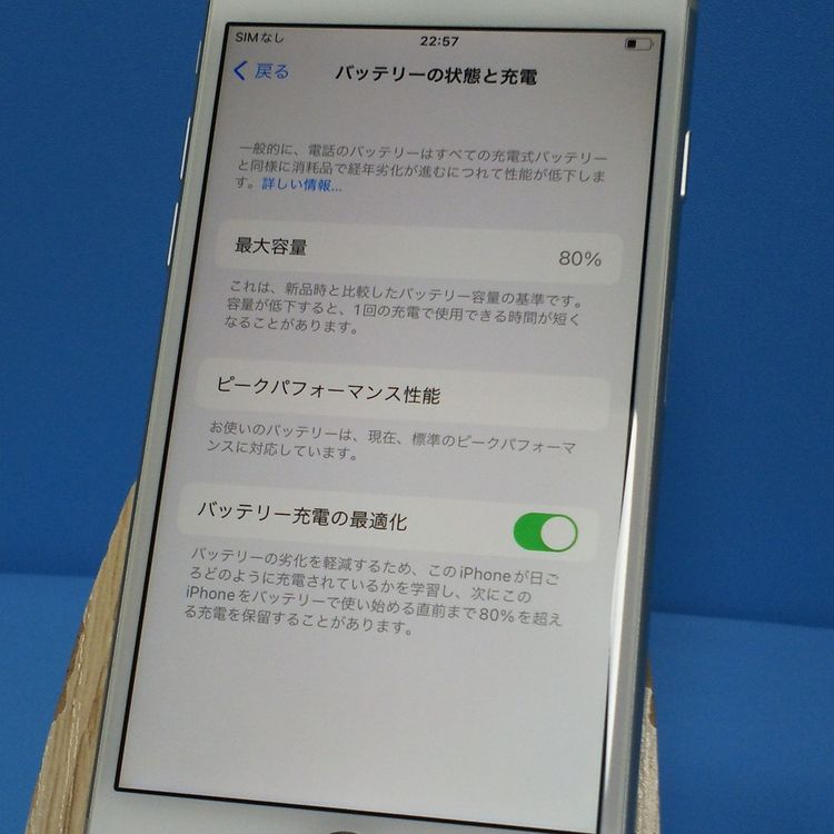 Softbank iPhone8 64GB ����С�  089