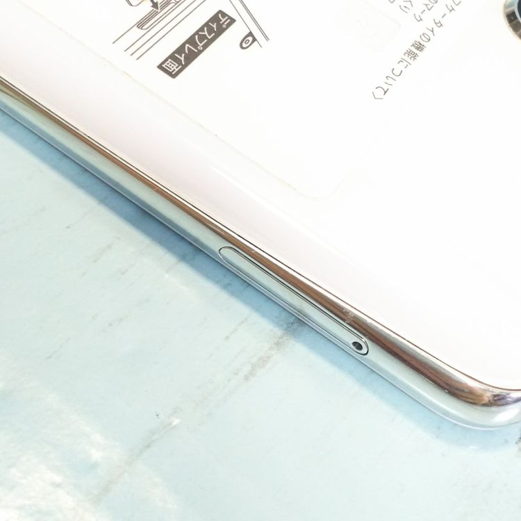 docomo AQUOS R2 SH-03K Platinum White  067