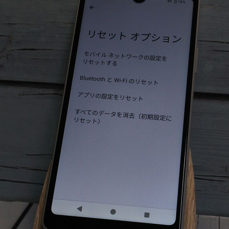 docomo Xperia Ace III SO-53C 졼 ۥ磻  224