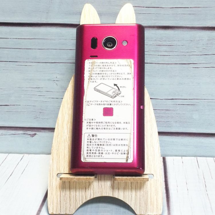 SHARP au AQUOS K SHF32 �ܥ�ɡ� �ѡ��ץ�   474