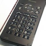 docomo SH-02L AQUOS SHARP �������� �֥�å�  002