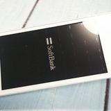 SoftBank ������ DIGNO�������� 501KC �ۥ磻��  205