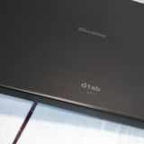 docomo dtab d-41A SHARP Android���֥�å� �֥�å�  863