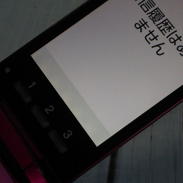 au  󤿤󥱡 KYF38 磻å   138