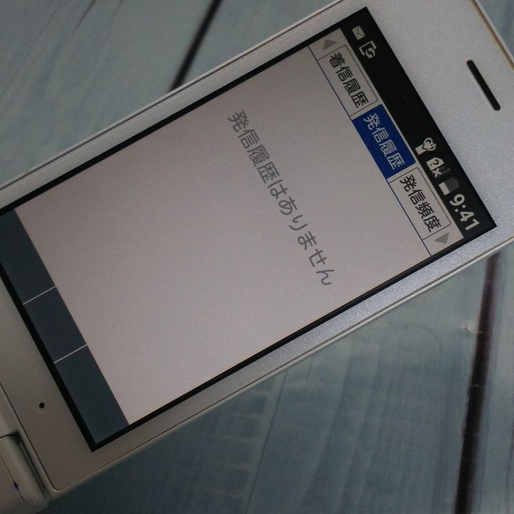 SoftBank ������ DIGNO�������� 501KC �ۥ磻��  337