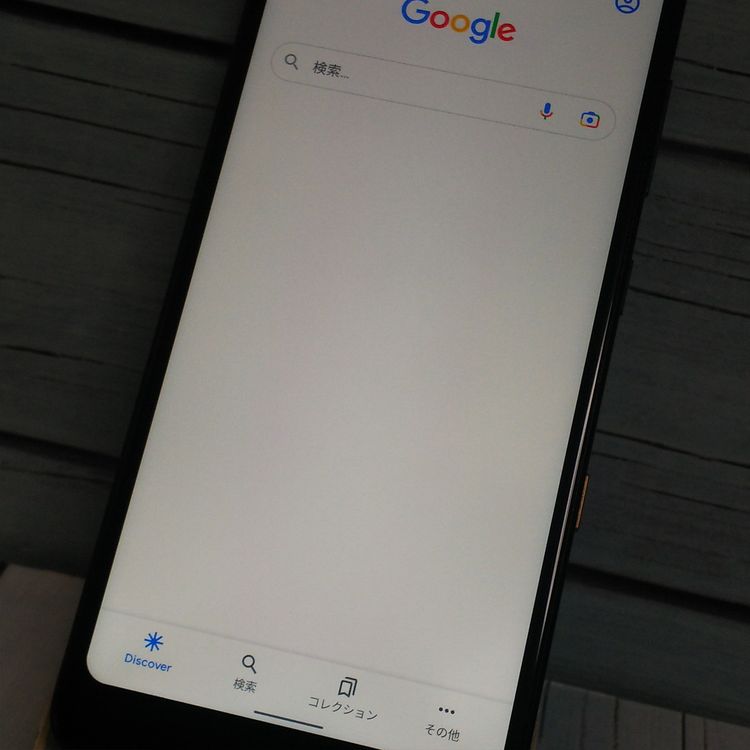 Y!mobile Android One S8 �֥�å� S8-KC  624