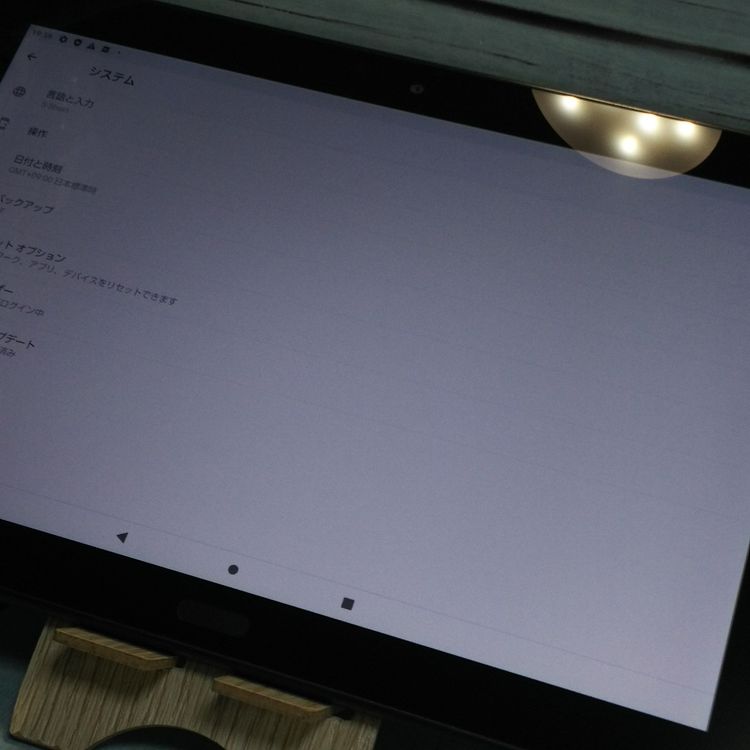 docomo dtab d-41A SHARP Androidタブレット ブラック  679