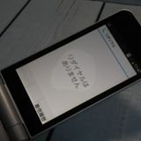 docomo arrows �ٻ��� �������� F-03L ����С� [������]  272