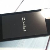 SoftBank ������ DIGNO�������� 501KC �֥�å�  222