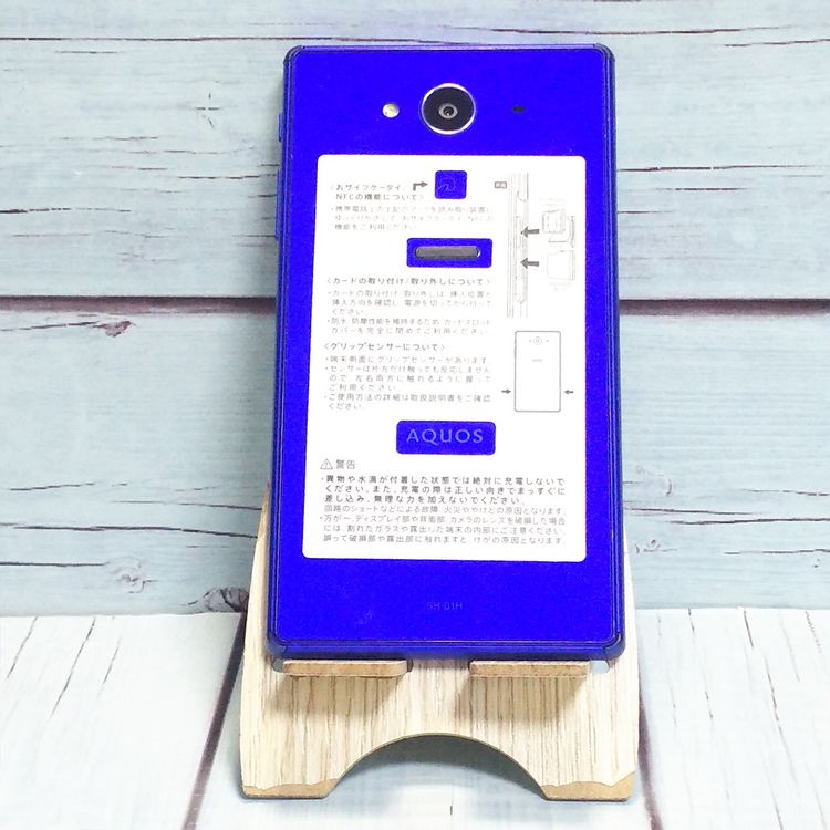 docomo AQUOS ZETA SH-01H �֥롼  273