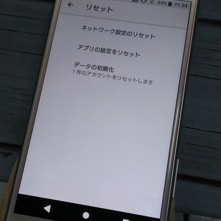 docomo Xperia X Performance SO-04H �ۥ磻�� ����С�  703