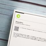  ̤ iPhone16 Pro ʥ˥ 512GB   738