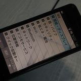 docomo AQUOS SH-01J �֥롼�֥�å� SHARP [������]  654