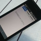SoftBank ������ DIGNO�������� 501KC �֥�å�  737