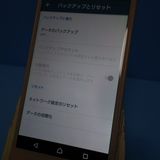docomo Xperia X Compact SO-02J ���եȥԥ�  620