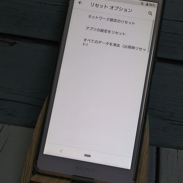 docomo Xperia Ace SO-02L ۥ磻  103