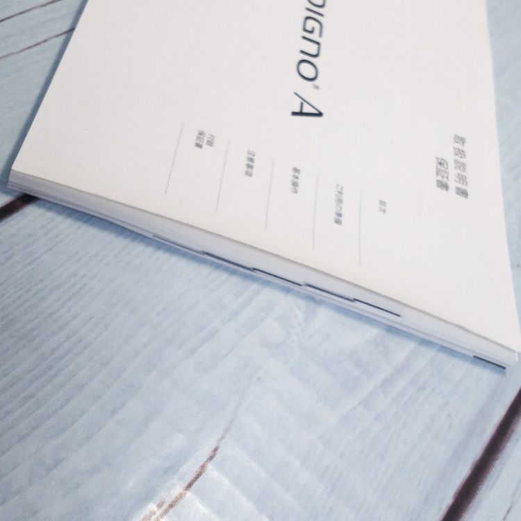 au Qua phone QZ ������ KYV44 ����ǥ���  �ۤܿ��� 212