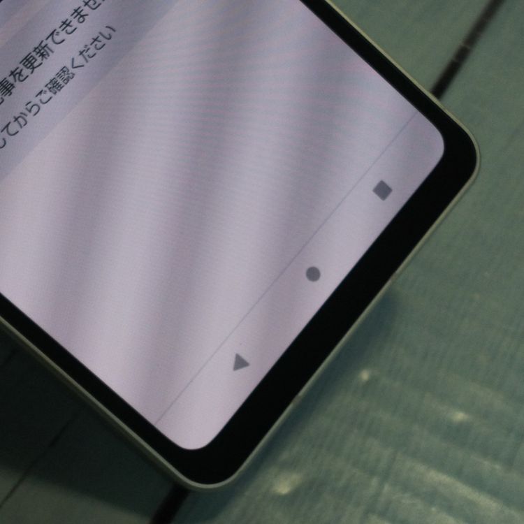 SHARP AQUOS sense6 SH-M19 ����С� 64GB  827