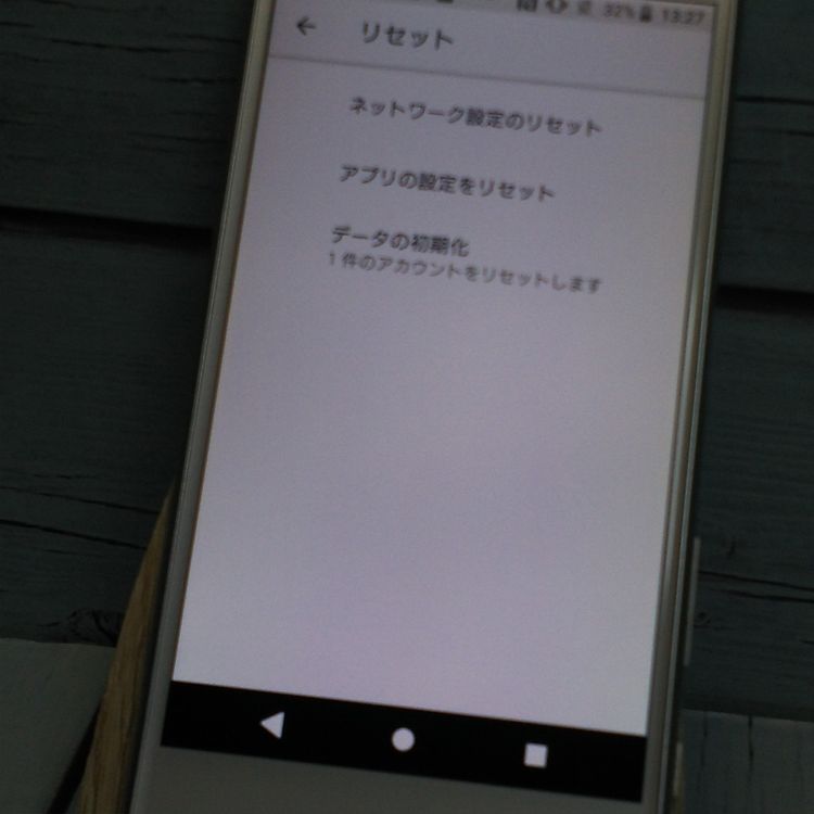 docomo Xperia X Performance SO-04H ۥ磻 С  007