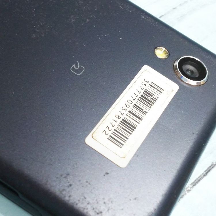 au AQUOS sense2 SHV43 Nuance Black  722