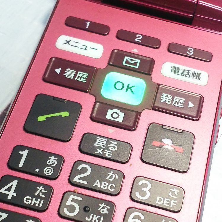 au ���󤿤󥱡����� ������ KYF41 �磻���å�  916