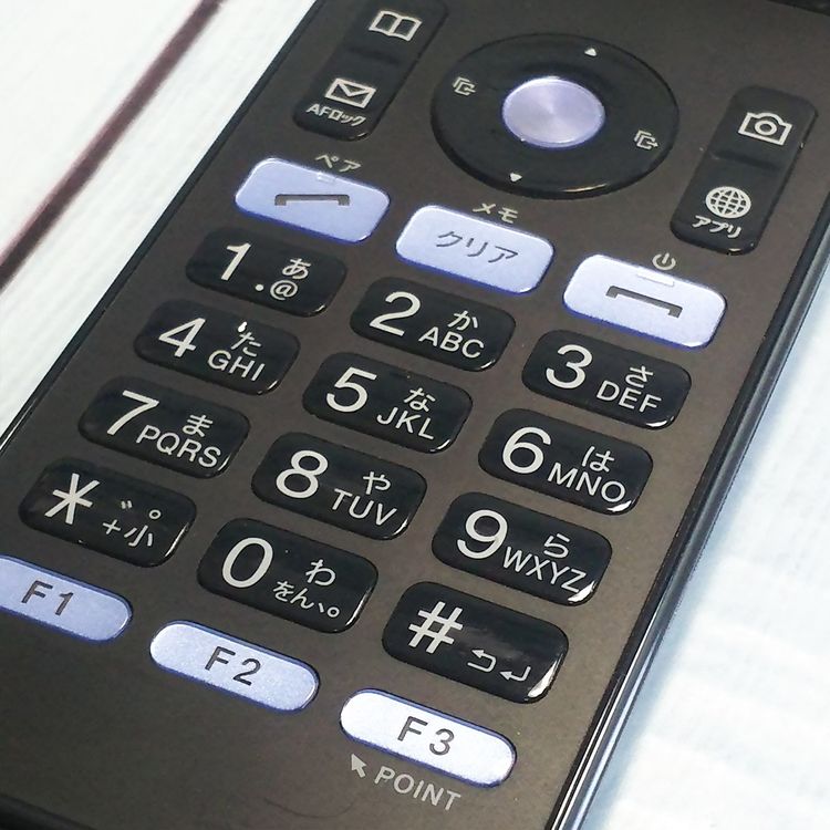 au KYOCERA GRATINA KYF37 ˡ�ͥ�ǥ� �����쥹��������  343