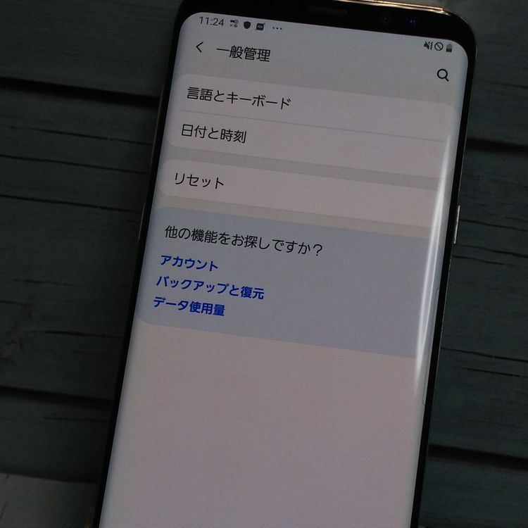 docomo Galaxy S8+ SC-03J ����С�  896