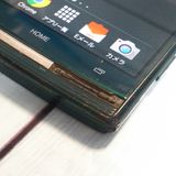 au KYV34 ������ URBANO V02 �ǥ����ץ��꡼�� [�����]  713