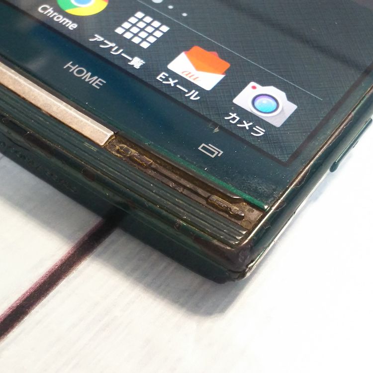 au KYV34 ������ URBANO V02 �ǥ����ץ��꡼�� [�����]  713