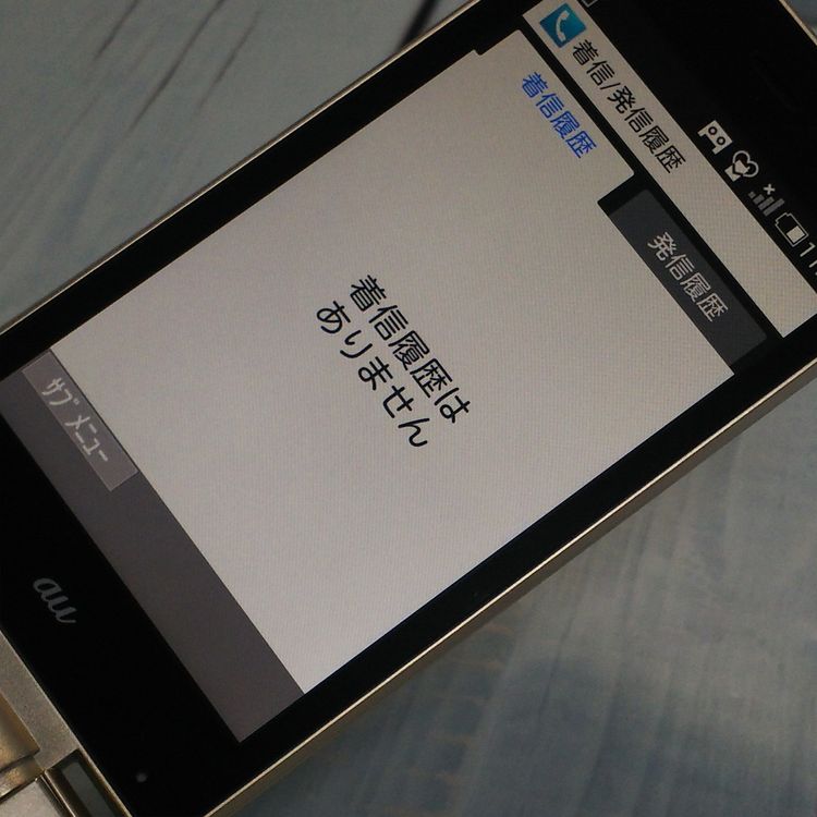 au SHARP AQUOS K SHF33 ѥ󥴡   583
