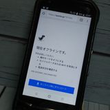 au KYV41 TORQUE G03 ֥å KYOCERA  780