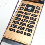 SoftBank ������ 501KC DIGNO �������� ���åѡ�  090