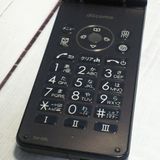 docomo SH-02L AQUOS SHARP �������� �֥�å�  261