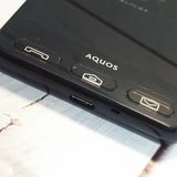 softbank SHARP ����ץ륹�ޥ�3 509SH �֥�å� 563