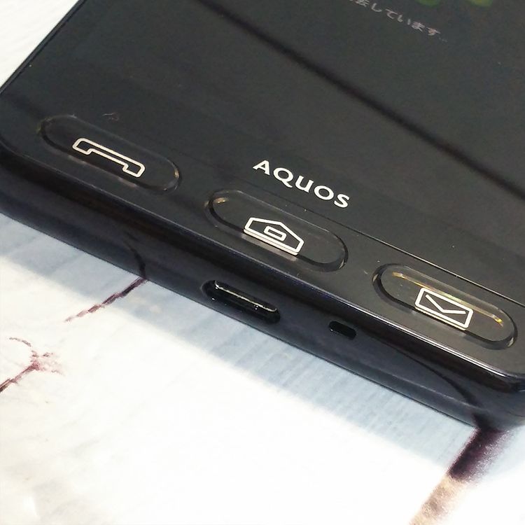 softbank SHARP ����ץ륹�ޥ�3 509SH �֥�å� 563