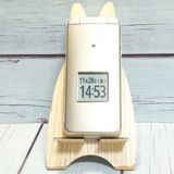 au 󤿤󥱡  KYF41 ѥ󥴡  008