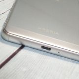 docomo Xperia X Performance SO-04H �ۥ磻�� ����С�  704