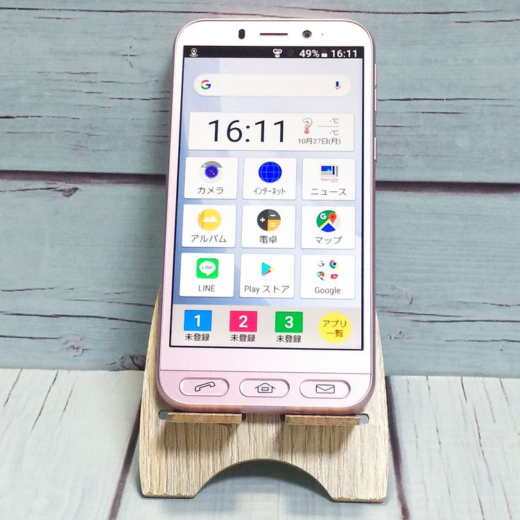 Softbank SHARP ץ륹ޥ4 704SH ԥ   381