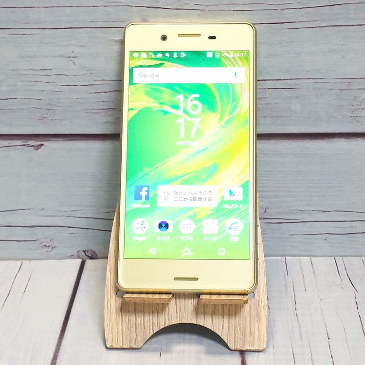 SoftBank Xperia X Performance 502SO �饤�ॴ����� 324